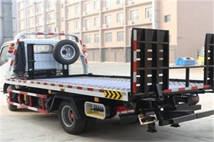 资溪24小时道路救援电话