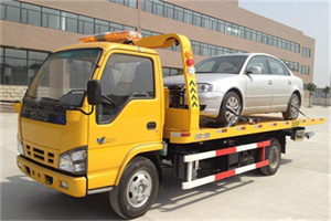 资溪道路救援一般怎么收费