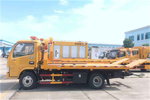 资溪送油救援服务