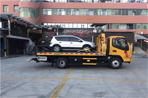 资溪附近汽车拖车电话